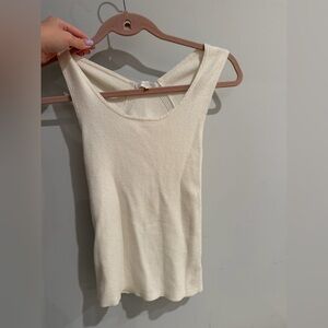 Naked cashmere Blythe cotton-cashmere blend knit tank top